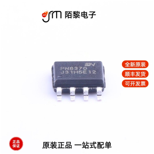 PN8370SSC-R1H|PN8370SSC-R1P全新原装