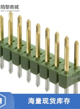 全新原装826656-8正品/CONN HEADER VERT 16POS 2.54MM