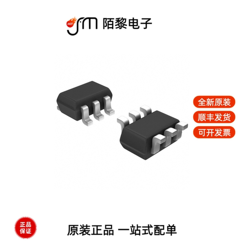 LTC4311CSC6#TRPBF|LTC4357HMS8#PBF|LTC4307IMS8#TRPBF全新原装
