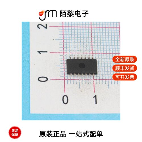 TC74HC02AF(EL,F)|TC74ACT574FTEL|TC74ACT573P(F)全新原装