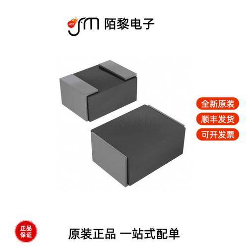 SRP2512-2R2M|SRP2512A-1R5M|SRP3020CC-3R3M全新原装
