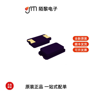ABM7-25.000MHZ-D2Y-T|ABM7-27.000MHZ-D2Y-T全新原装