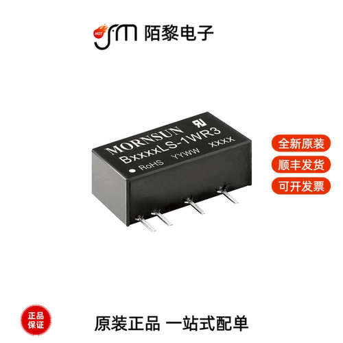 B2409LS-1WR3|B2405XT-2WR3|B2409S-W2R2全新原装