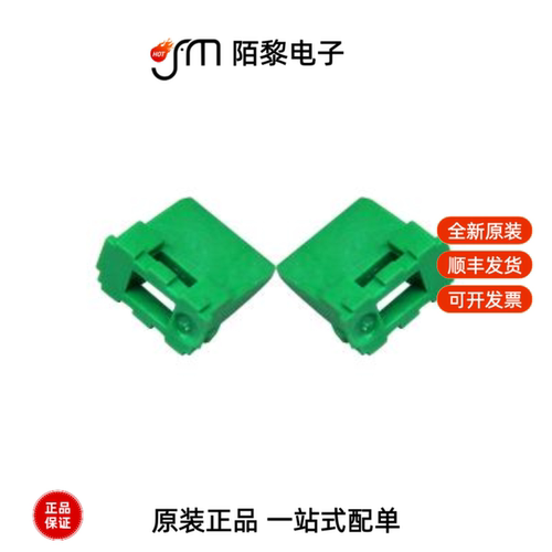 W6P|W4SC|W4SC-P012全新原装
