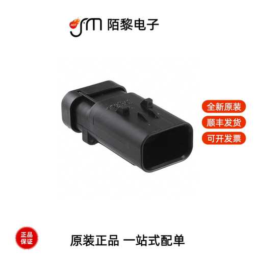 776535-2|776536-2|776535-3全新原装