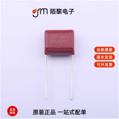 KP684J2J1502|KP475K2G2501|KP474J3F2701全新原装