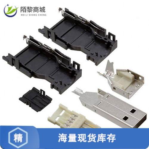 全新原装2013798-1正品/CONN PLUG USB2.0 TYPEA 4POS SLD