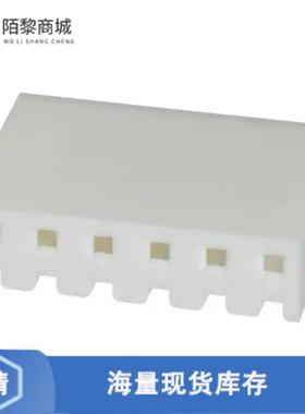 全新原装640251-6正品/CONN RECPT 6POS W/O RAMP SL-156