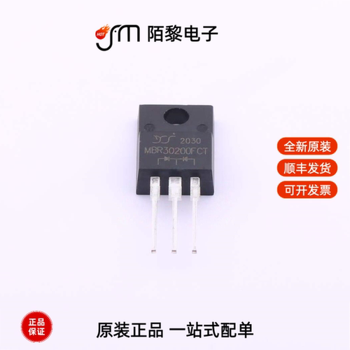 MBR30200FCT|MBRB20200CT|MBR40100PT全新原装