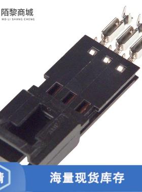 全新原装103945-2正品/CONN PLUG 3POS IDC 22-26AWG GOLD