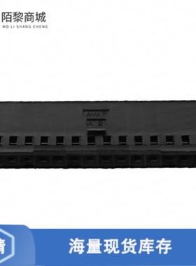 全新原装1-102241-4正品/CONN HOUSING 16POS .100 POLAR