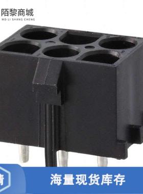 全新原装1-641970-1正品/CONN HEADER VERT 6POS 6.35MM