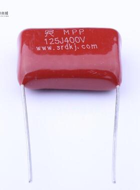 全新原装MPP125J2G2411188LC正品/1.2uF ±5% CBB2