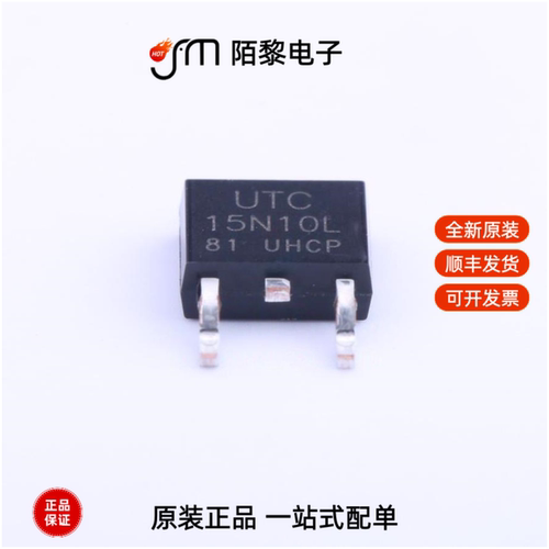 15N10L-TN3-R|19N10L-TM3-T|19N10L-TA3-T全新原装