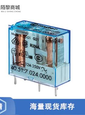 全新原装40.61.9.024.0000正品/RLY GEN PURPOSE SPDT