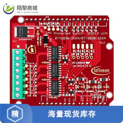原装正品24VSHIELDBTT6030TOBO1全新EVAL 24V PROTECT