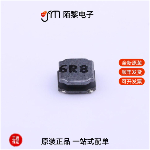 MPIT4018-6R8M-LF|MPIT4018-3R3M-LF|MPIT4018-4R7M-LF全新原装