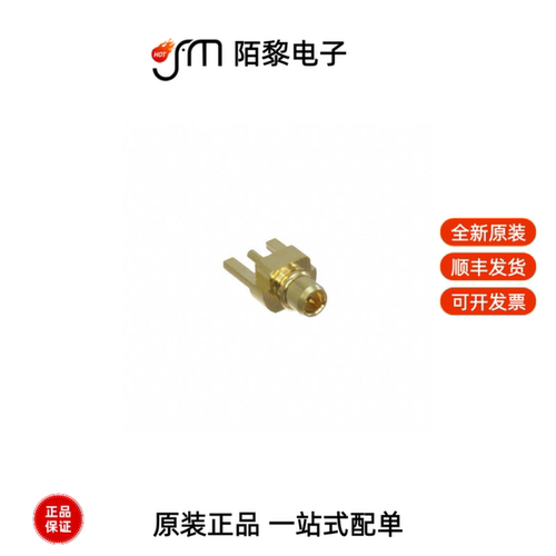 RF12-25A-T-00-50-G全新原装