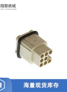 全新原装T2020082101-000正品/INSERT MALE 8POS+1GND