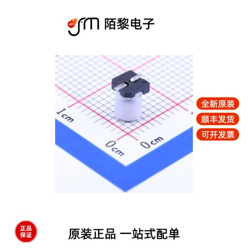 RVT1H4R7M0405|RVT1HR47M0405|RVT1H470M0810全新原装