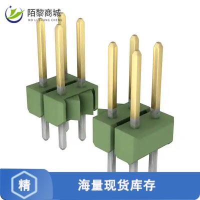 全新原装2-826632-5正品/CONN HEADER VERT 50POS 2.54MM