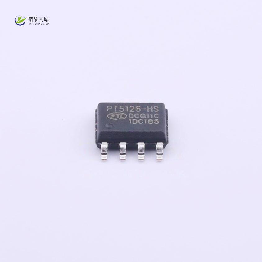 全新原装PT5126-HS-TP(GREEN)正品/PT5126-HS-TP(Green)