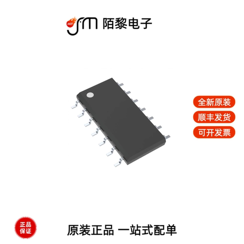 SN74LS04DR|SN74LS04N|SN74LS04NSR全新原装