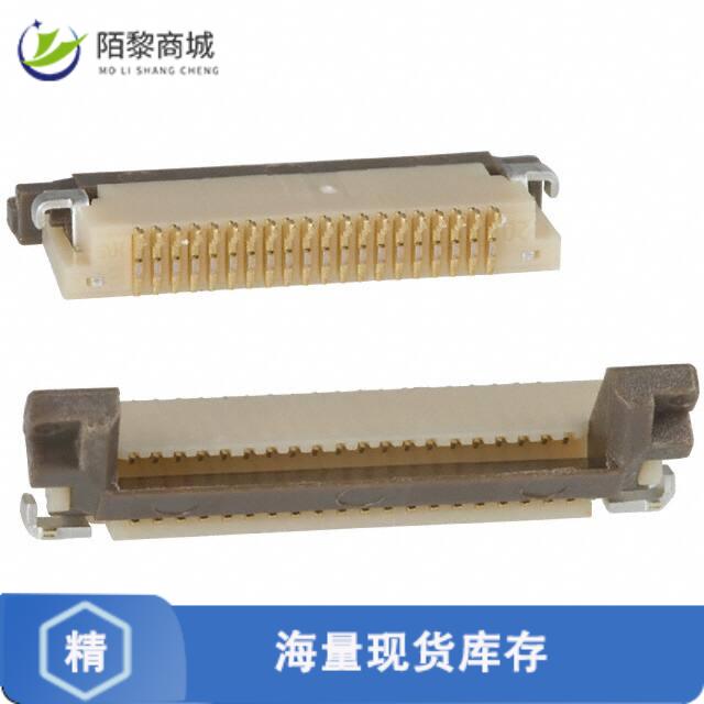 全新原装FH12A-20S-0.5SH(55)正品/CONN FFC TOP 20POS