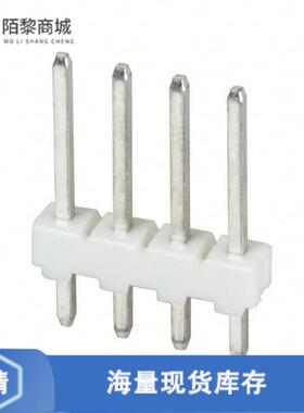 全新原装3-644456-4正品/CONN HEADER VERT 4POS 2.54MM