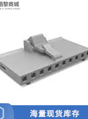 全新原装487973-1正品/CONN FFC RCPT HSG 10POS 1.27MM