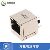 4正品 全新原装 JACK 1734577 MOD VERT CONN 8P8C