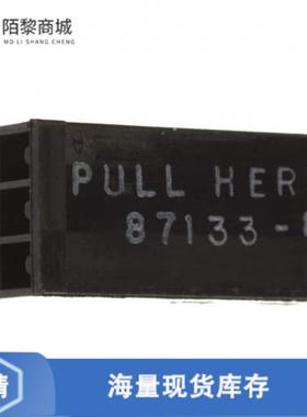 全新原装87133-8正品/CONN HOUSING 6POS .100 DUAL ROW