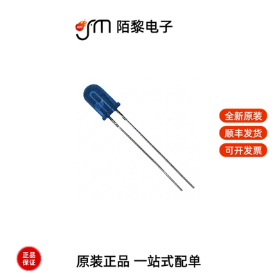 TSAL6100|TSAL4400|TS53YJ201MR10全新原装