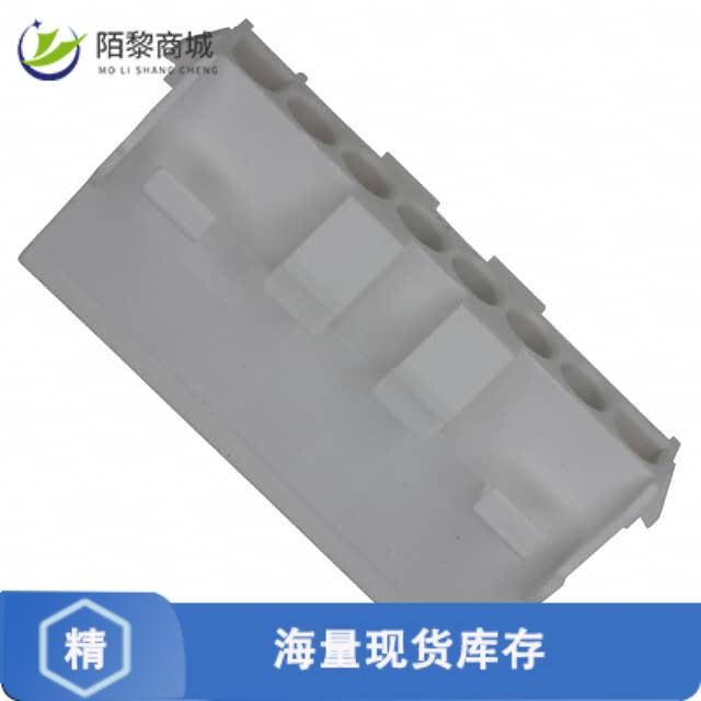 全新原装926308-3正品/CONN CAP 8POS 94V-0 UNI-MATE