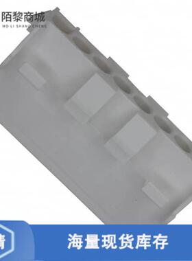 全新原装926308-3正品/CONN CAP 8POS 94V-0 UNI-MATE