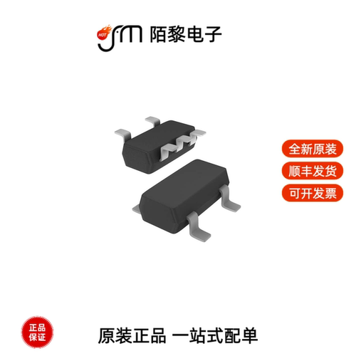 74HCT1G02GV,125|74HCT1G04GV,125|74HCT1G00GW,125全新原装