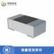 RN73H1ETTP7501B25正品 0.1% RES 全新原装 7.5K OHM