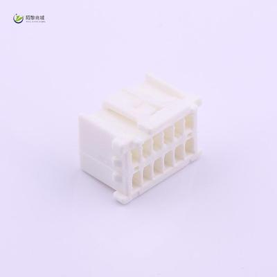 全新原装513531200正品/胶壳及附件 12Pins 2.00mm 2Row