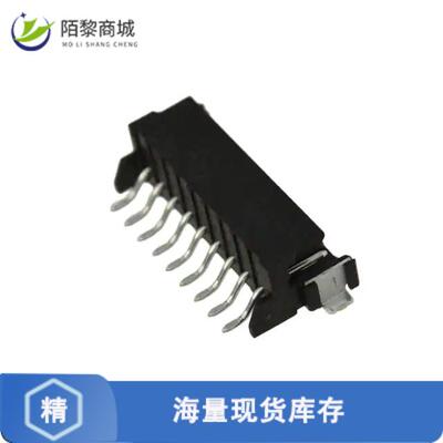 全新原装292173-9正品/CONN HEADER SMD R/A 9POS 2MM