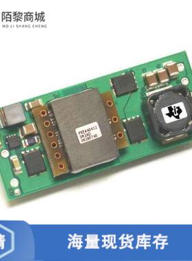 全新原装PTEA404120N2AD正品/DC DC CONVERTER 12V 50W