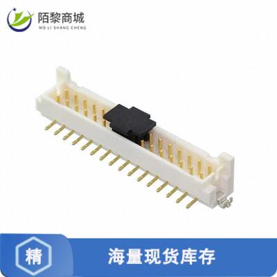 全新原装DF11C-32DP-2V(57)正品/CONN HEADER SMD 32PO