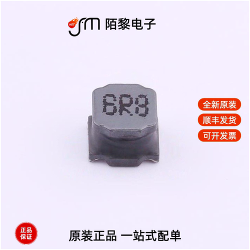 MPIT6045-6R8M-LF|MPIT6045-3R3M-LF|MPIT6045-2R2M-LF全新原装