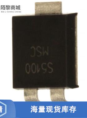全新原装UPS5100E3/TR13正品/DIODE SCHOTTKY 100V 5A