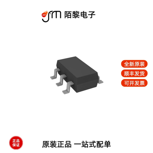 DMP2075UVT-7|DMP2100UFU-7|DMP2090UFDB-7全新原装
