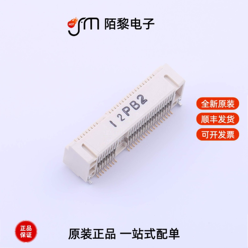 AS0B221-S99Q-7H|AS0B226-S99Q-7H|AS0B826-S43B-7H全新原装