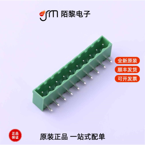 KF2EDGRC-5.08-10P|KF2EDGRC-5.08-12P|KF2EDGRC-5.0-9P全新原装