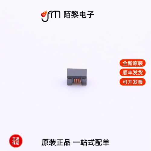 HDMI2012F2SF-900T04|HPC4018B-220M|HPC3015F-4R7M全新原装