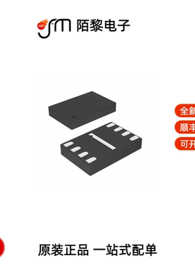 EMIF03-SIM02M8|EMIF06-1005MX12Y|ECMF04-4HSWM10全新原装