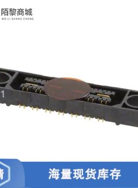 全新原装3-1658071-1正品/CONN DIFF ARRAY RCP 28P SM