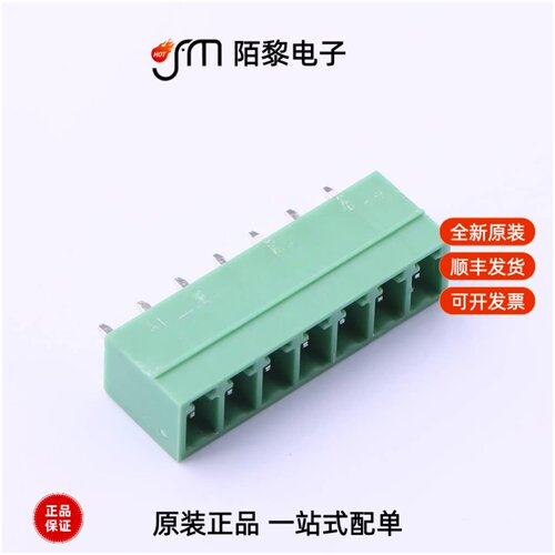 DB2EVC-3.81-7P-GN|DB2EVC-3.81-8P-GN全新原装